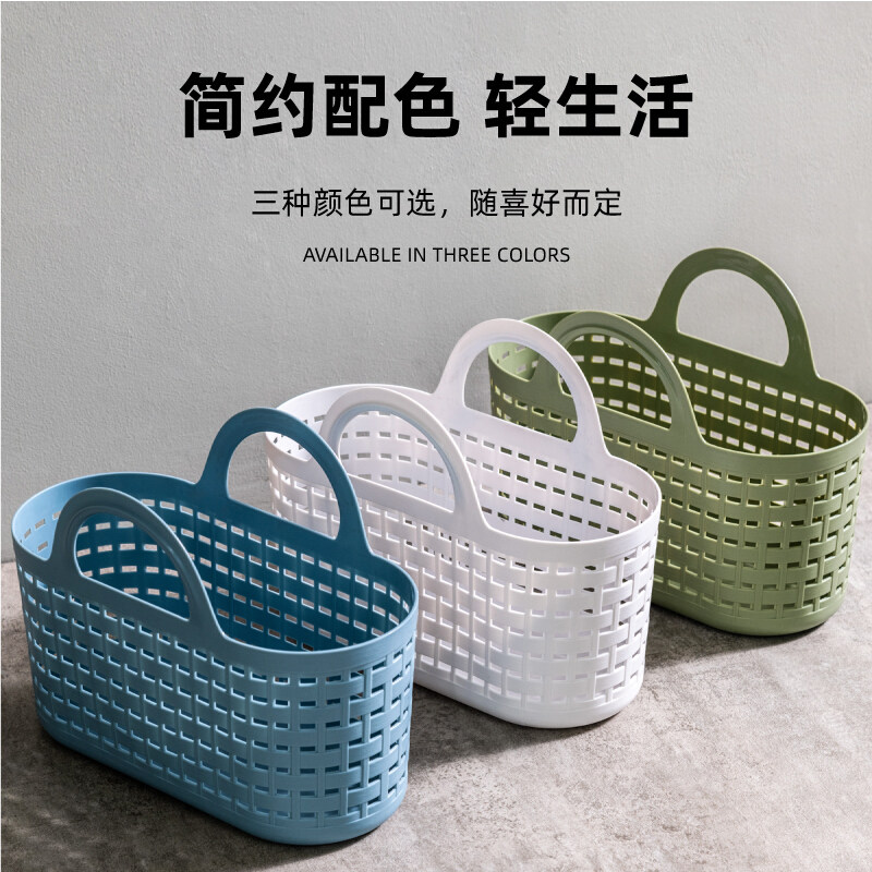 禧天龙塑料手塑料手提浴室