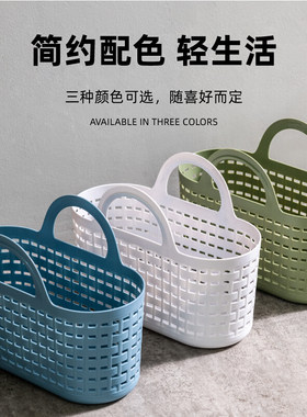 禧天龙塑料手塑料手提浴室