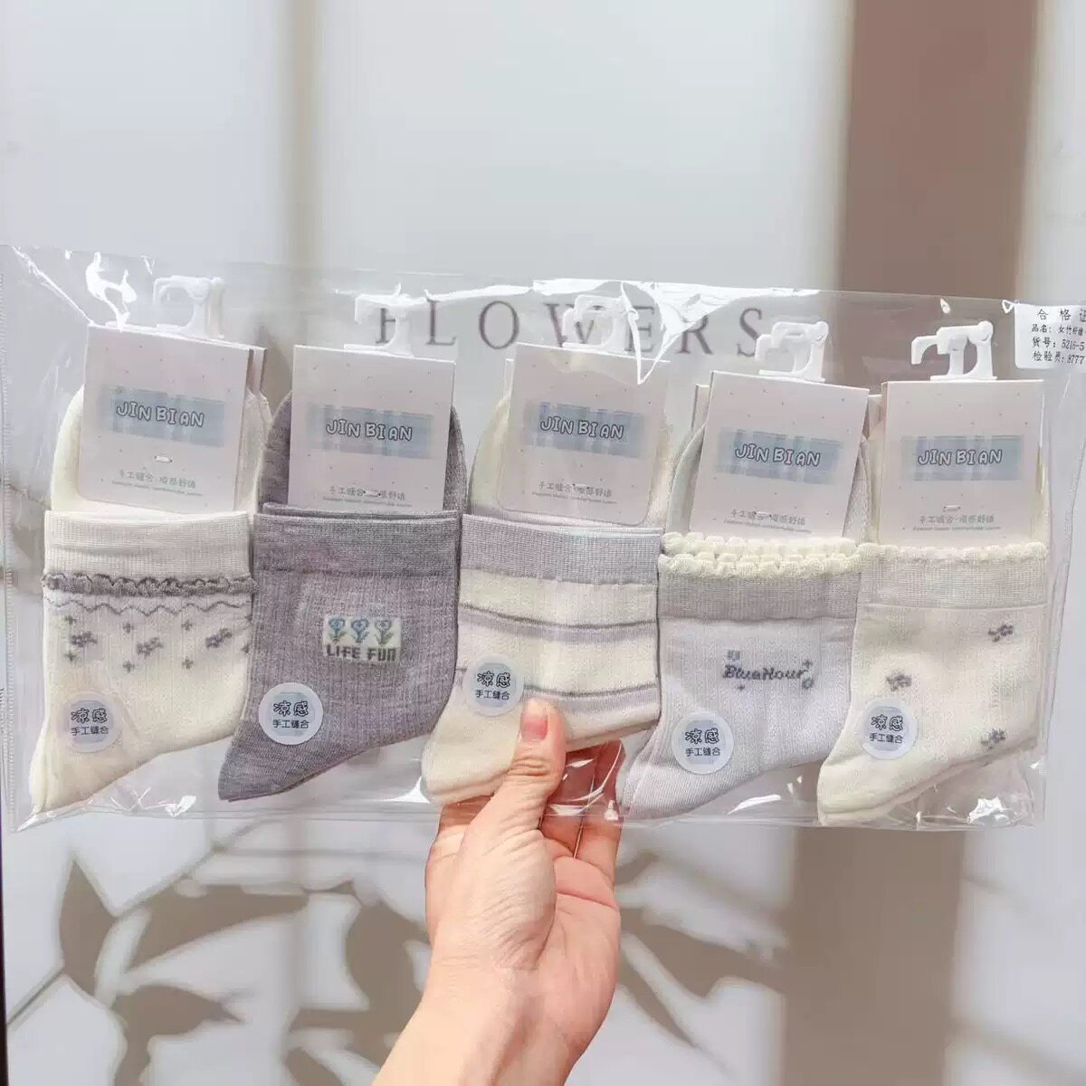 10双装金彼岸手工缝合女袜夏季薄款中筒袜可爱卡通小清新竹纤维