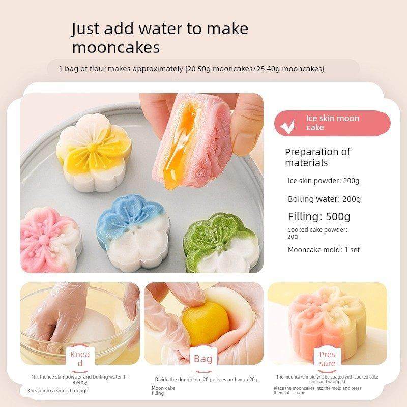 央妈推荐冰皮月饼全套材料月饼diy材料套餐烘焙自制作模具预拌粉,粮油调味/速食/干货/烘焙,预拌粉,淘宝优惠券,粉丝福利购,淘宝优惠卷