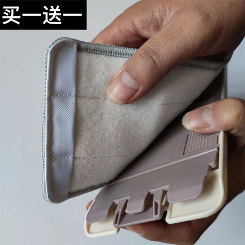 通用大卫平板拖把替换布