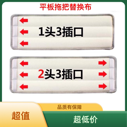 通用佳帮手刮刮乐配布替
