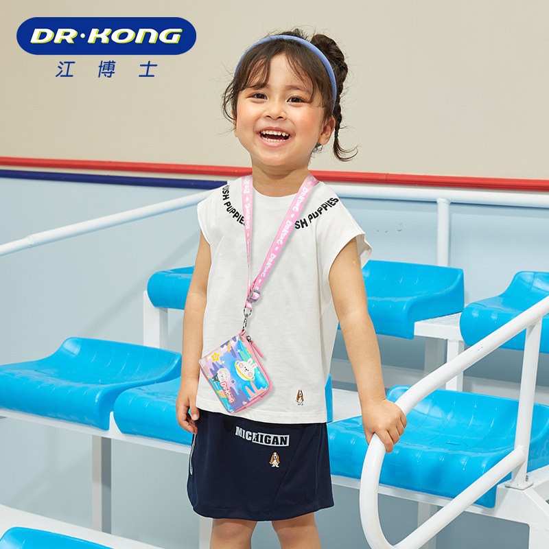 DR. JIANG CHILDRENS WALLET GIRLS PUPILS COIN PURSE BOYS CARTOON FASHION MONEY BAG CREATIVE MINI WALLET