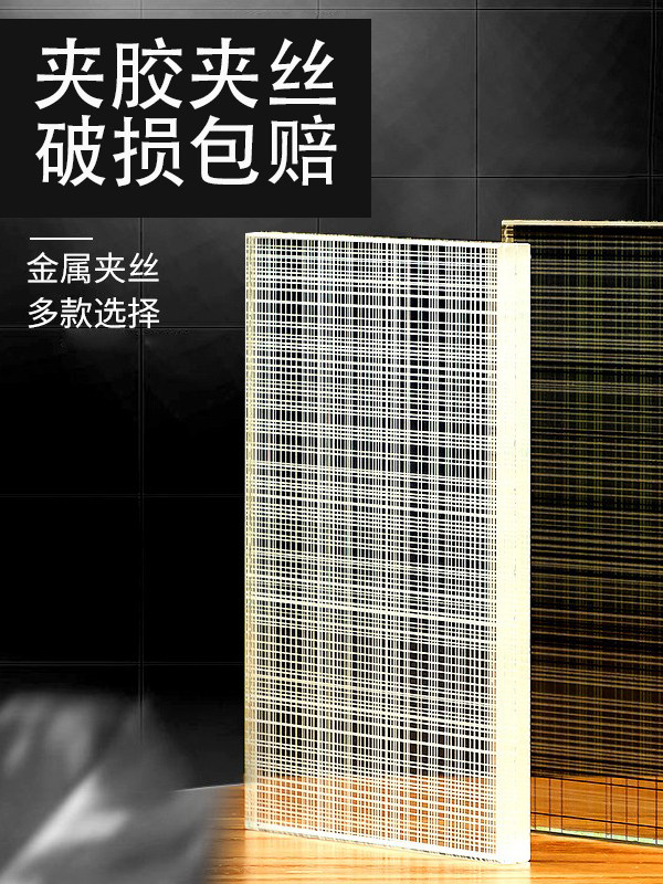 定制金属夹丝钢化玻璃隔断艺术玻璃工艺夹绢玻璃屏风移门山水画