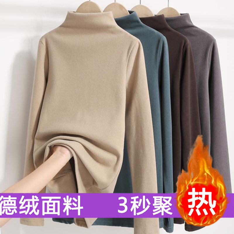 收藏加购优先发货 加绒保暖
