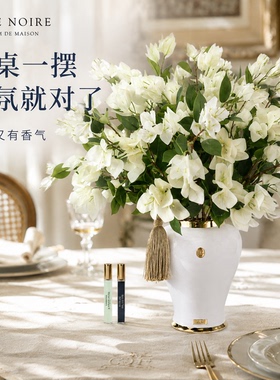 COTE NOIRE三角梅仿真花桌面花艺装饰摆件客厅餐桌高级香薰摆件