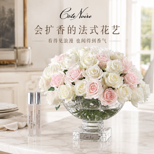 法国37朵玫瑰高档礼物cotenoire