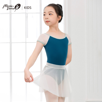 小茉莉蓝色短袖舞蹈服儿童芭蕾舞练功服演出服女童春夏新款体操服