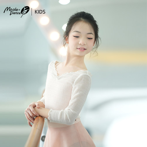小茉莉儿童芭蕾舞蹈上衣