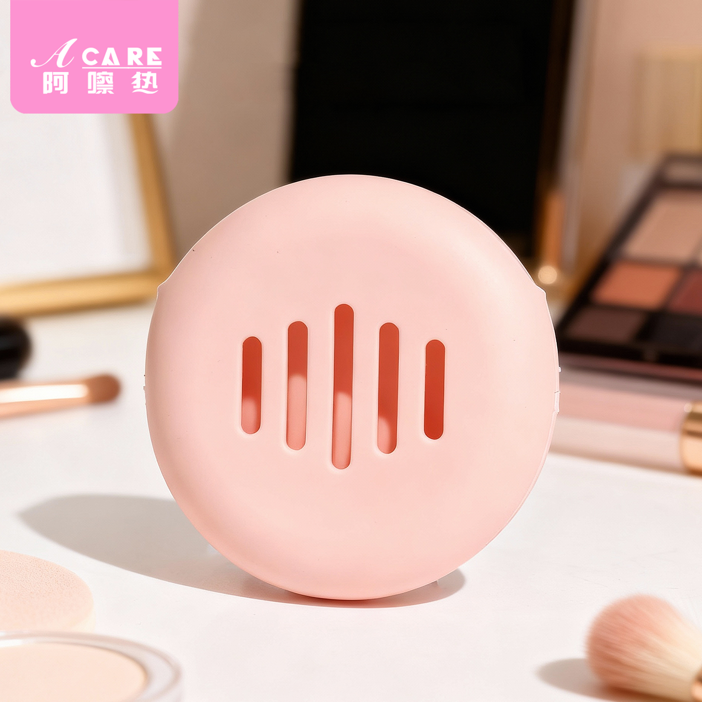 粉扑收纳盒A1pq808-可爱粉扑收纳工具便携保护套旅行盒粉扑收纳包