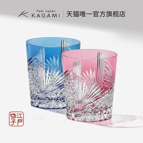 KAGAMI日本进口玻璃纸鹤洛克酒杯