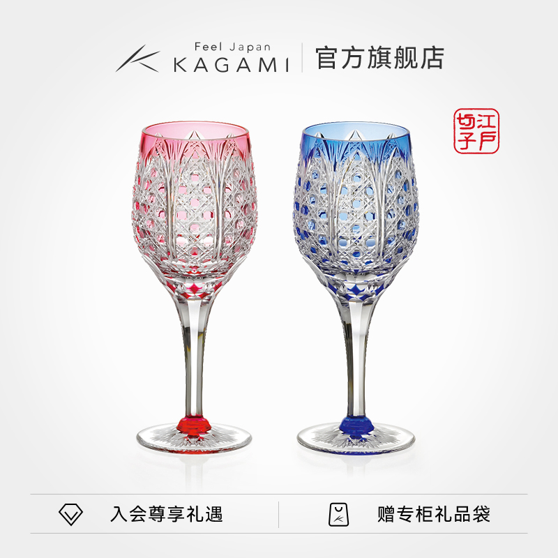 国内现货 日本手作水晶玻璃工艺品