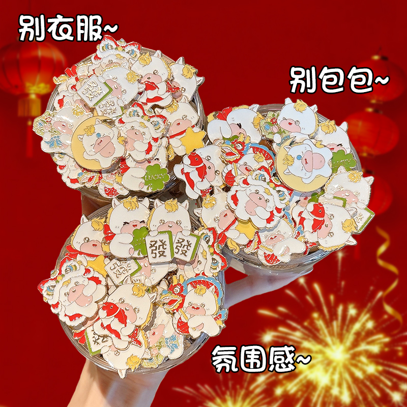 儿童胸针红色胸章新年配饰