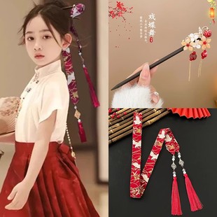 儿童新年马面裙配饰国风发簪女童新中式发带拜年簪子古风汉服发饰