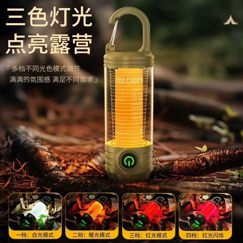 新款三色LED复古露营灯可