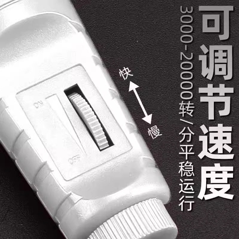 灰指甲打磨机器电动硬脚