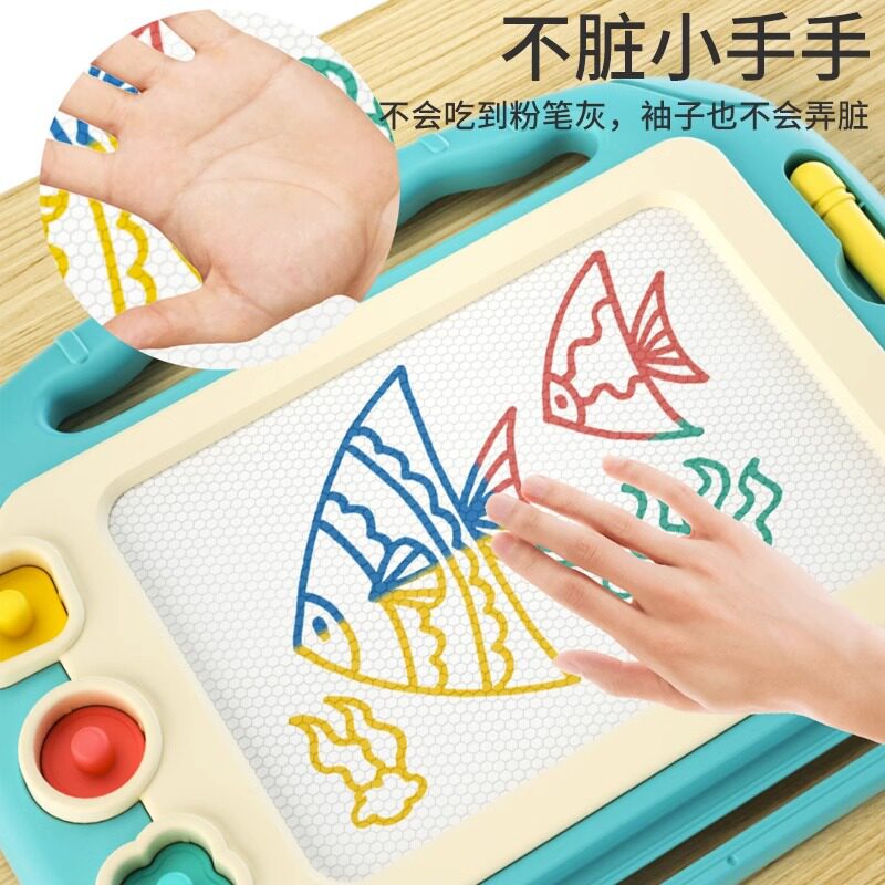 儿童画板彩色涂鸦板幼儿