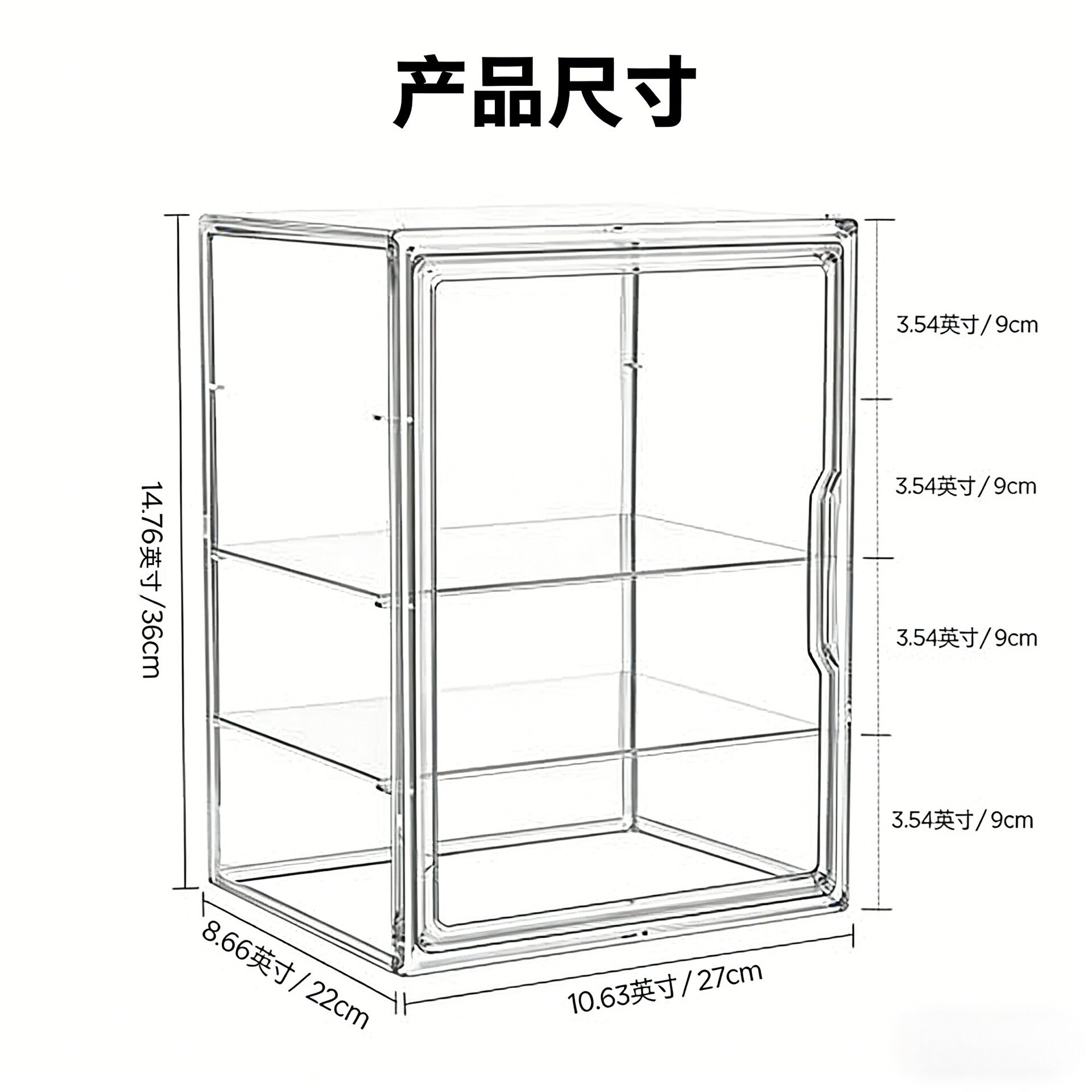 透明防尘亚克力奶瓶收纳