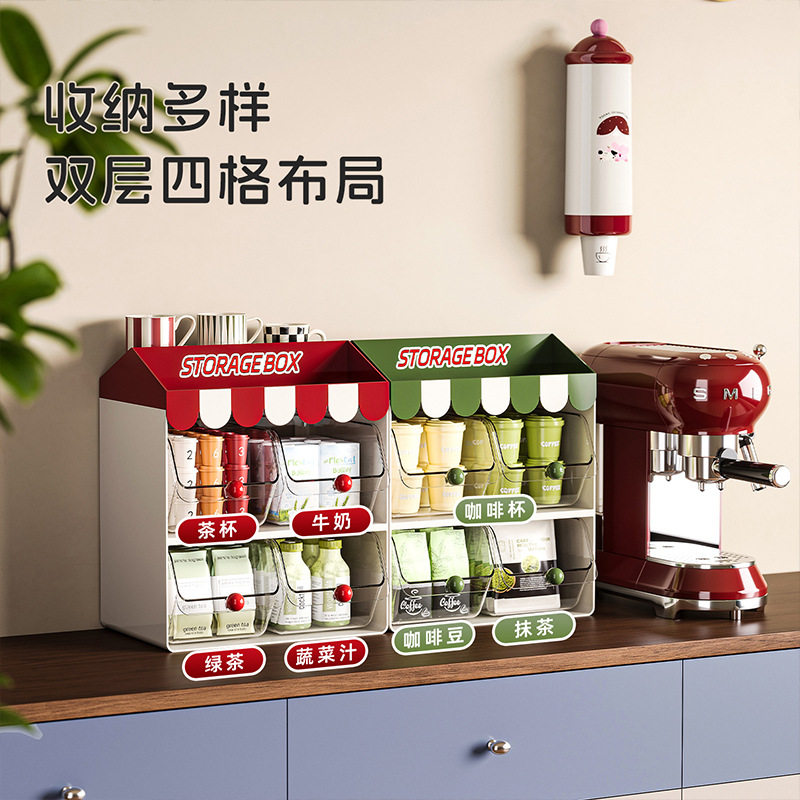 茶包收纳盒零食整理置物