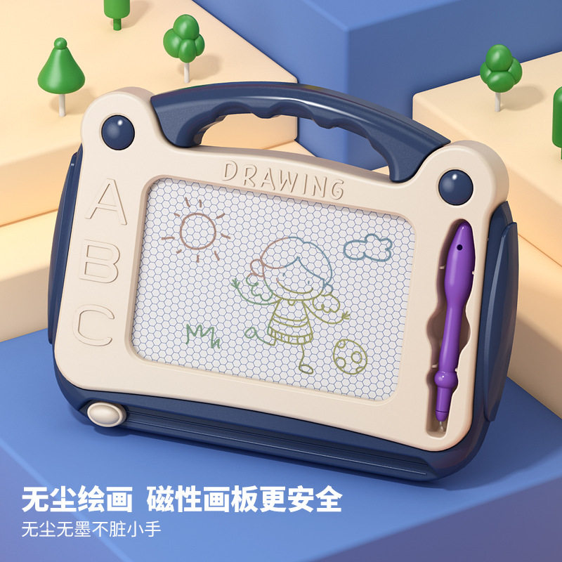 大号早教儿童绘画画板幼