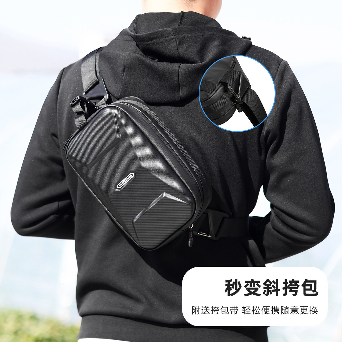 新款自行车包大容量前梁