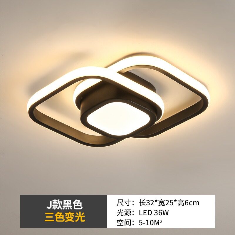 热销过道灯楼道LED梯入户