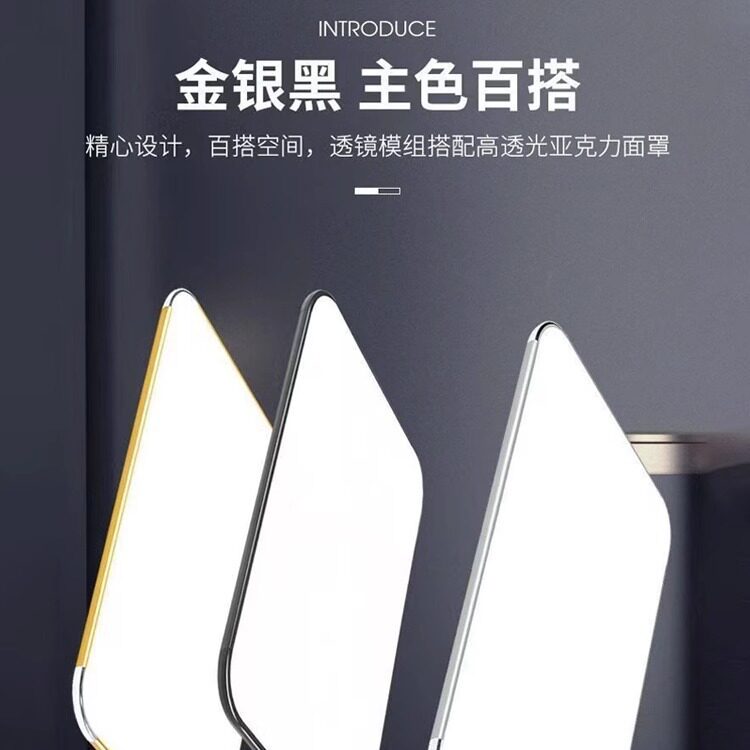 2025新款LED客厅灯简约现