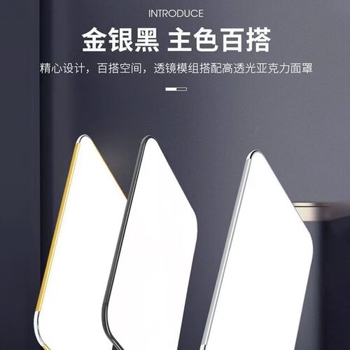 2025新款LED客厅灯简约现