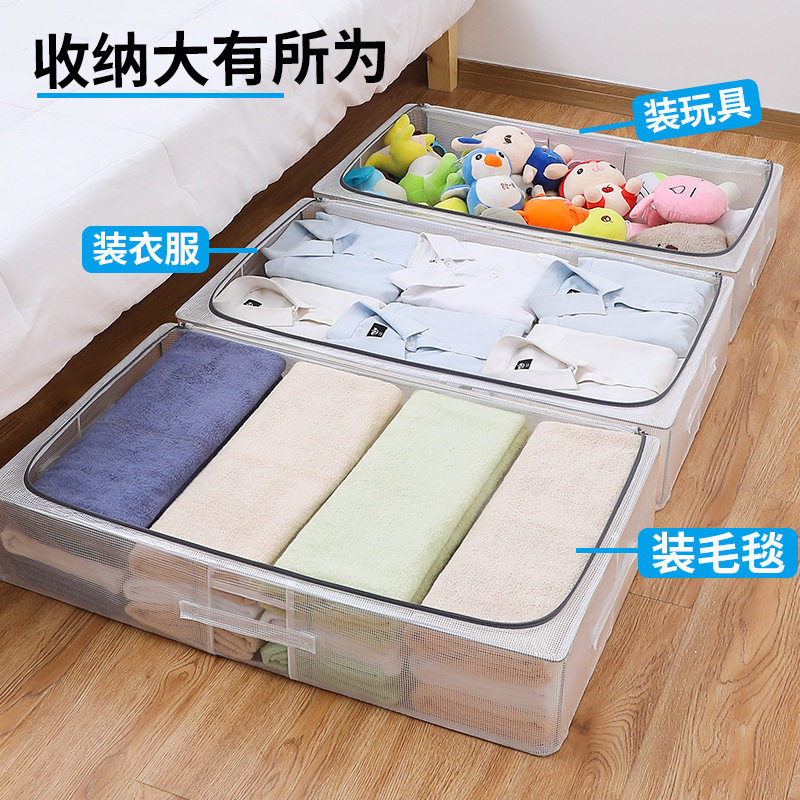 床底收纳箱抽屉式家用衣