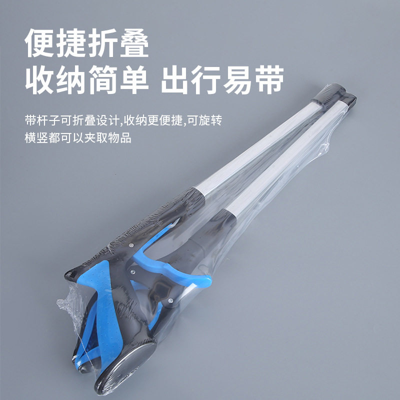 长柄可折叠垃圾夹子多功图片