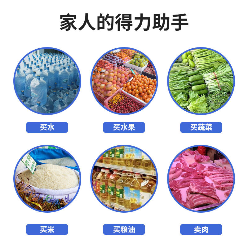 家用购物车多种功能轻便