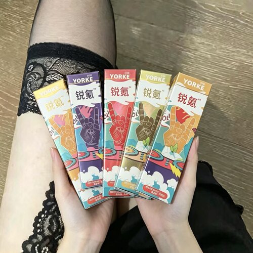 锐氪YORKE槟榔口喷不伤口腔