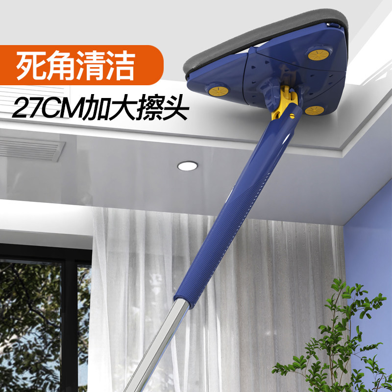 仿手拧水三角拖把免手洗拖地神器家用擦墙地板懒人拖把天花板清洁