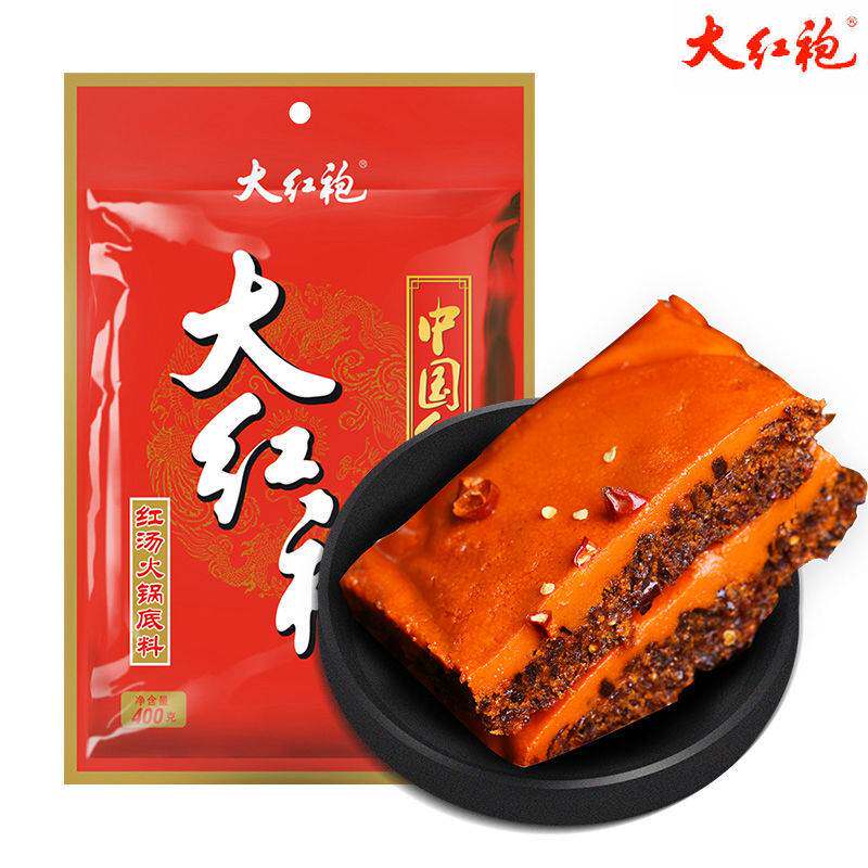 大红袍重庆火锅底料中国红400g麻辣烫芋儿鸡串串香牛油麻辣香锅料