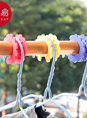 防风扣A1pq301-衣服晾晒防掉衣架固定器阳台室外防吹落多功能家用