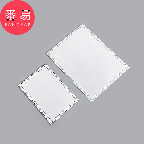 拼豆熨烫纸A2pn008-拼豆纸细纹包边柔软透光手工助烫拼豆工具
