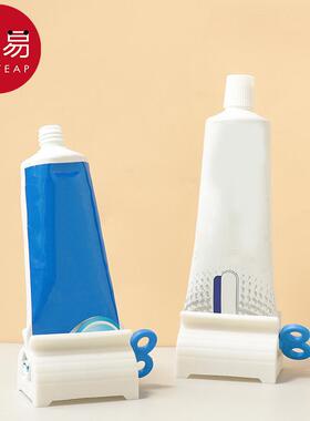 挤牙膏器A1pq301-牙膏夹挤牙膏挤压器小样按压手动洗面奶推夹器家