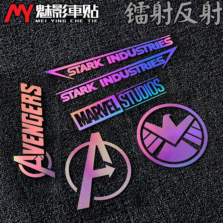 电动钢铁侠摩托车贴