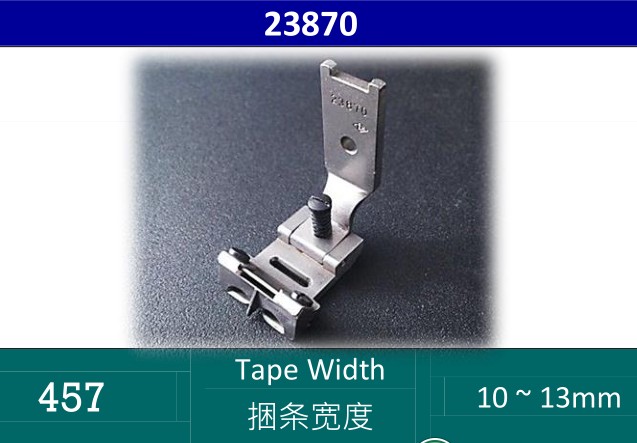 进口人字车缝纫EverPeak内衣工具