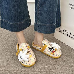 古舒适包头皮带扣女生玛珍丽百鞋潮秋冬季时复尚休闲包头搭棉拖鞋