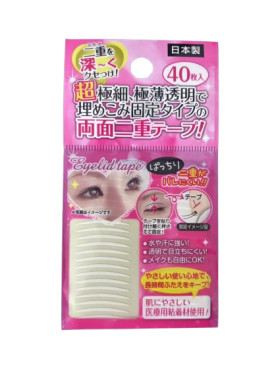 现货日本制SEIWAPRO两面双眼皮贴隐形透明超薄超细防汗防水40片装