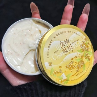 如果停产会先囤一箱的护手霜!香氛护手霜秋冬补水保湿滋润防干裂