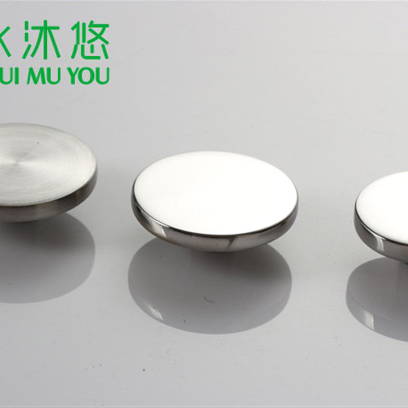 B054304不锈钢镜光淋浴房遮孔玻璃配件堵孔装饰盖实心精品