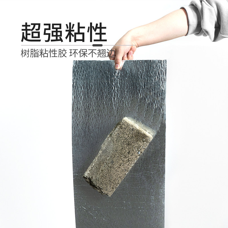 仿大理石瓷砖铝塑板墙贴卫生间墙纸自粘防潮防水地板贴3d立体墙板