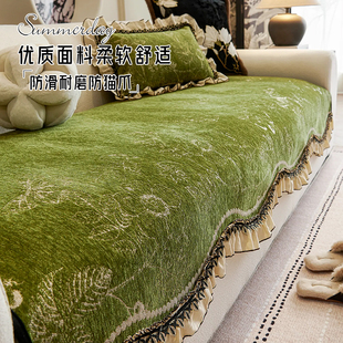 真皮专用坐垫2025新款中古风四季通用防滑轻奢高级感直排沙发垫布