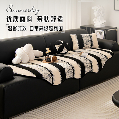 沙发垫沙发座垫2025新款四季通用
