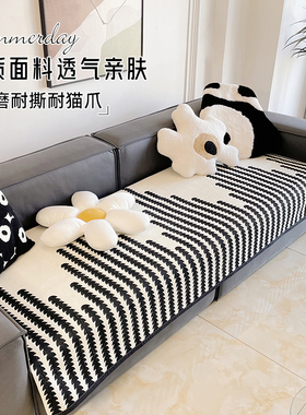 沙发垫四季通用2025新款坐垫子防滑灰色沙发搭配垫盖布皮沙发专用