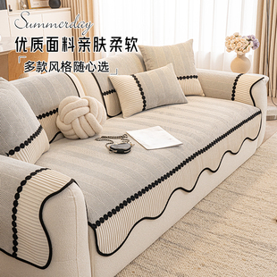 真皮专用坐垫2026新款中古风四季通用防滑轻奢高级感直排沙发垫布