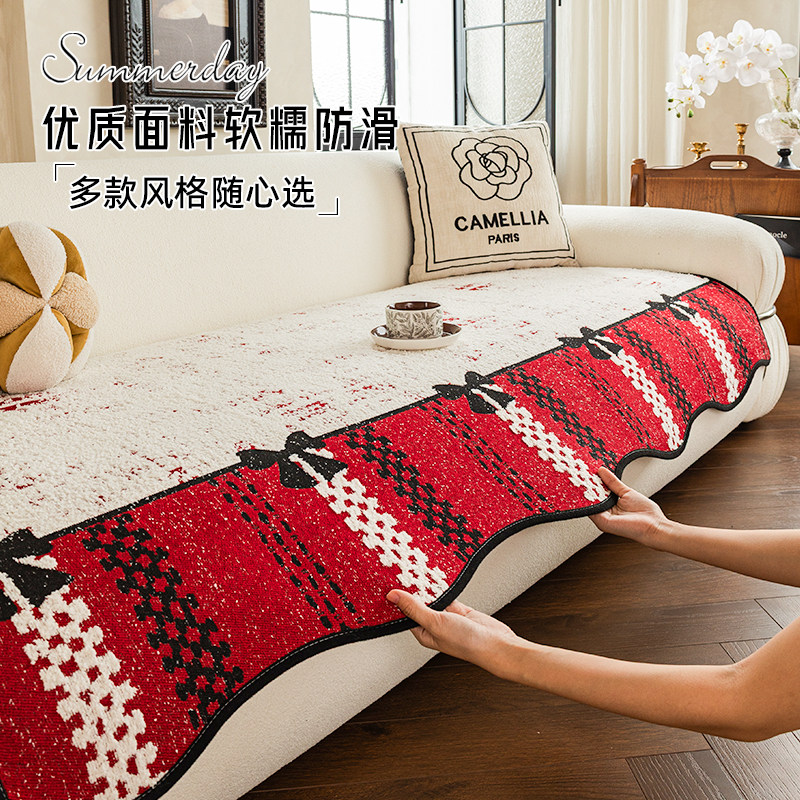 红色沙发垫轻奢高级感喜庆沙发盖布新年圣诞坐垫冬季保暖沙发坐垫