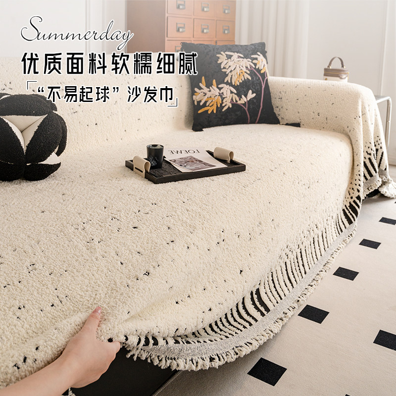 沙发套全盖巾沙发垫套四季通用全包万能沙发盖布防猫抓沙发罩新款